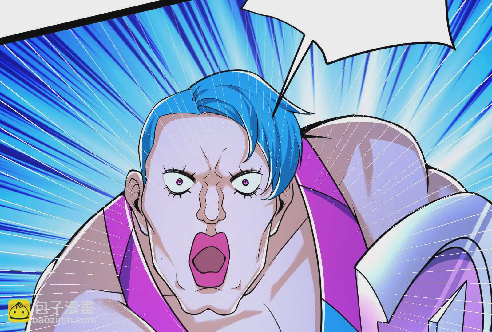 古神遊戲 - 第129話 誘敵！請君入甕(3/4) - 2